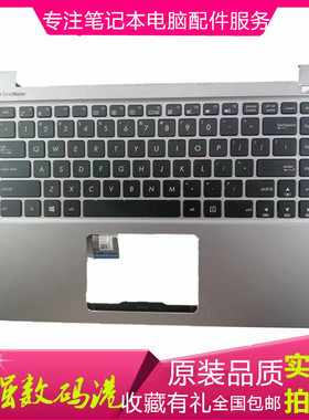 华硕K401 A401L K401LB U4000 A400U K401L C壳键盘英文
