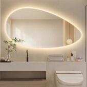 创意不规则智能洗手台LED防雾浴室镜卫生间壁挂带灯梳妆台化妆镜