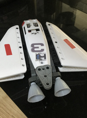 赫宝HEXBUG/VEX多功能积木儿童拼装玩具男孩机器飞机车子拼搭益智