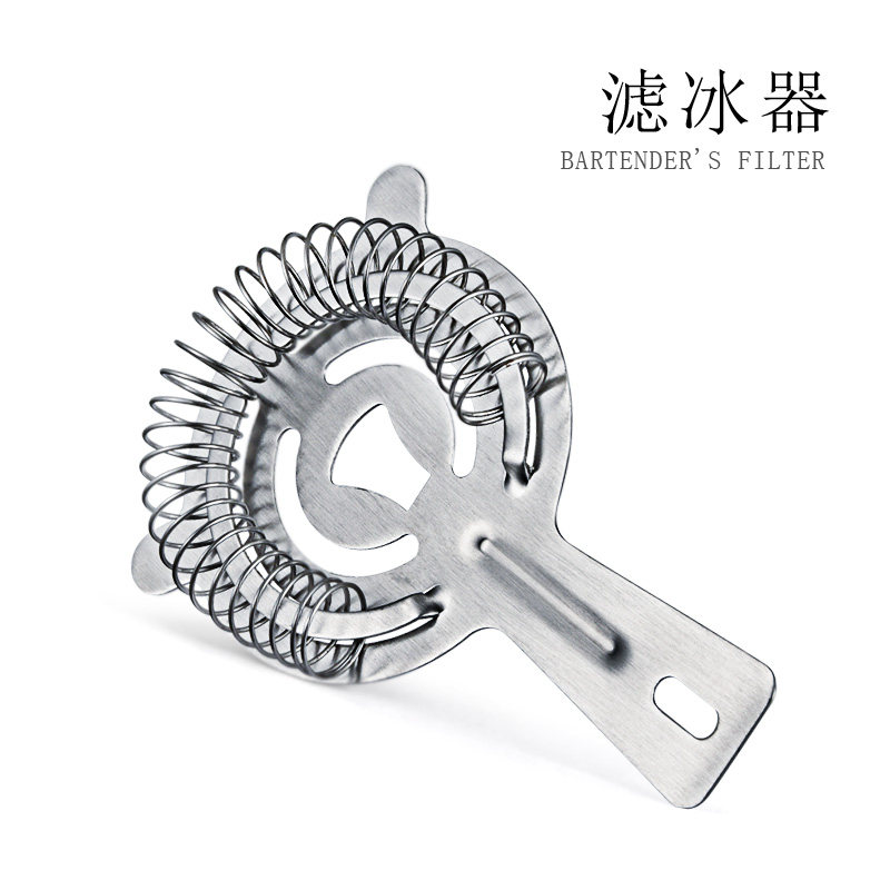 煌鹰不锈钢冰隔滤冰器滤水器过滤器隔冰器酒吧工具酒具鸡尾酒用品|ruв категории посуда, до дна/бокал/вино, фильтр Киро - от Buy2taobao.com для оказания профессиональной услуги покупки агента Taobao