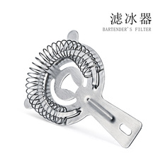 Фильтр для льда Хуан Орел льда