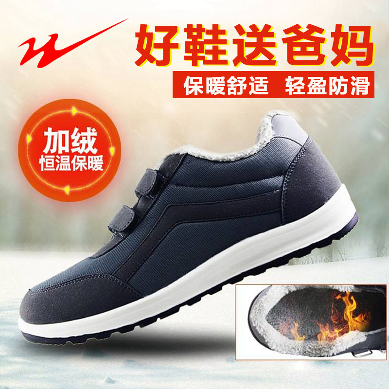 网友分享在meiguo.com的图片