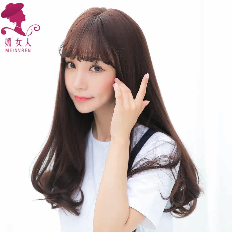 Perruque Les cheveux longs - Ref 2613928 Image 5