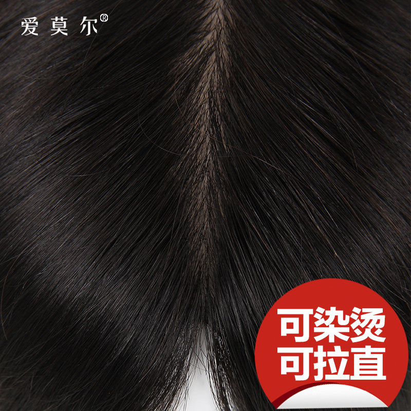 Extension cheveux - Ref 218046 Image 4