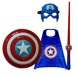 美国队长盾牌塑料面具披风声光剑玩具盾盘儿童男孩扮演英雄道具