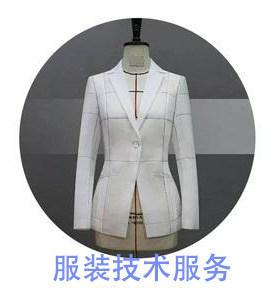服装CAD打版博克软件排版富怡服装大师放码打印改版制版技术服务