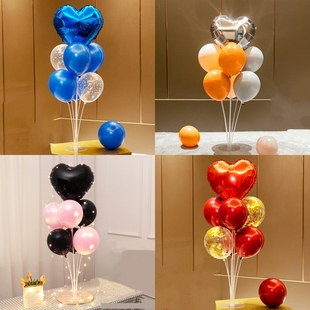桌飘气球装饰套装生日派对婚礼布置心形铝膜气球彩色混搭装扮用品