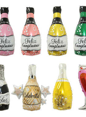 节庆庆祝聚会充气铝膜气球大号酒瓶拍照道具布置场景儿童玩具