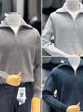 2026年冬季新款ZIOZIA灰色深绿色拉链半开领套头长袖针织衫3色