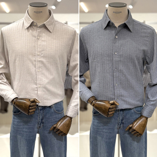 0130冬款EDITION乳白色蓝色男士时尚休闲纯棉条纹长袖衬衫