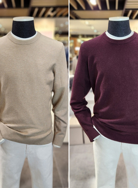 0101冬EDITION纯色圆领套头羊绒混纺韩版内搭男士打底衫针织衫5色