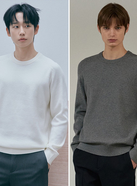 丁海寅明星款0101冬Mind Bridge心桥乳白色棉混纺打底针织衫3色