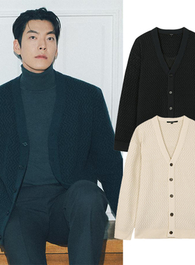 金宇彬明星同款0301秋冬53折SIEG FAHRENHEIT深绿色针织开衫