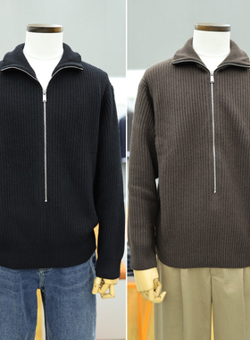 0101秋款BON棕色黑色纯色羊毛混纺拉链半开口套头针织衫2色