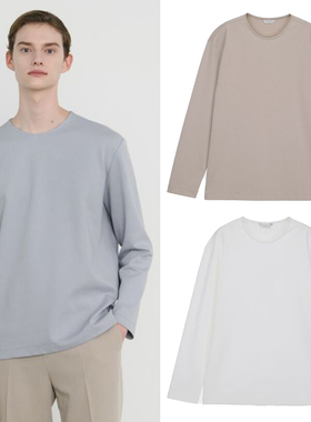 0320春款Mind Bridge心桥灰蓝色白色米色纯色棉质弹力长袖T恤3色