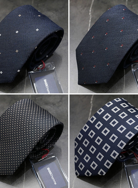 0130四季款BASSO韩版炭灰色方点真丝商务婚礼领带多款多色