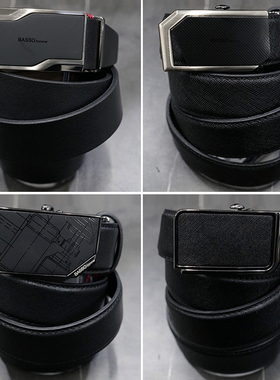 0130春款BASSO黑色纯牛皮商务休闲时尚韩版上班男士腰带多款可选