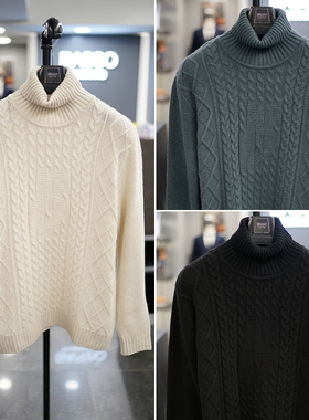 0130冬款BASSO黑色羊毛混纺麻花编织绞花可翻高领针织衫3色