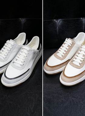 0101春季款BASSO白色米色拼色牛皮男士韩版休闲运动鞋板鞋2色