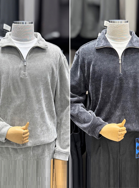 2025年冬季新款ZIOZIA炭灰色浅灰色男士时尚拉链半开领长袖针织衫