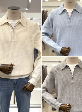 2025年冬季新款EDITION乳白色浅蓝色男士时尚拉链半开领针织衫