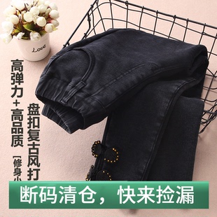 女童修身春款裤子新中式复古儿童女中大童黑色打底紧身小脚铅笔裤