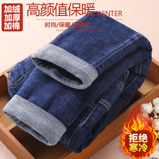 女童棉裤冬三层加厚保暖北方外穿一条过冬加绒牛仔裤中大儿童裤子