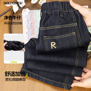 不易掉色女中大童阔腿牛仔裤2025秋冬加绒儿童显瘦初中生休闲裤子