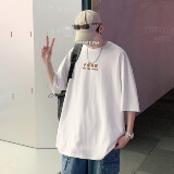 2025新款夏季青少年休闲圆领短袖潮男创意印花T恤宽松T8883-P35，男装T恤，电商A062