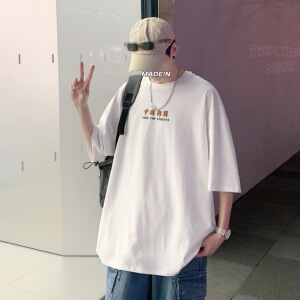 2025新款夏季青少年休闲圆领短袖潮男创意印花T恤宽松T8883-P35图片