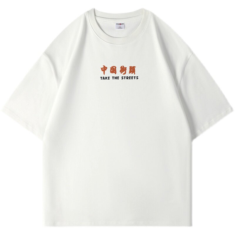 2025夏季新款趣味彩虹印花短袖青少年圆领休闲宽松T恤T88112-P35,男装T恤,电商A062