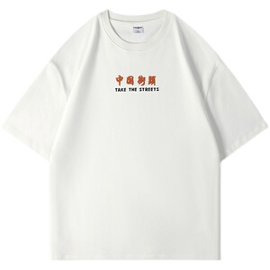 2025夏季新款趣味彩虹印花短袖青少年圆领休闲宽松T恤T88112-P35图片