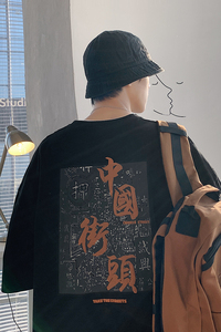 2025新款夏季青少年休闲圆领短袖潮男创意印花T恤宽松T8883-P35图片