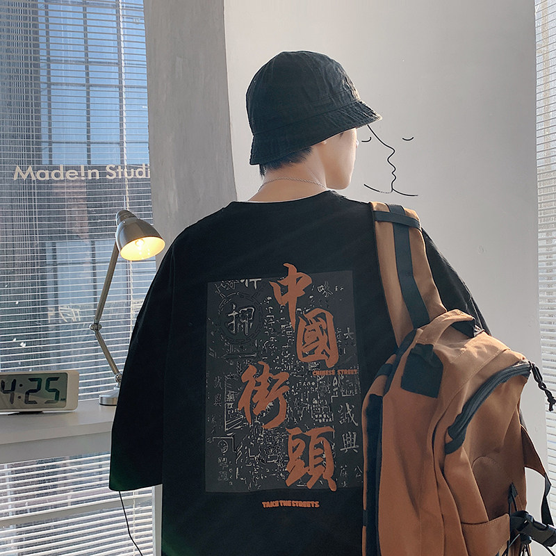 2025新款夏季潮男创意印花T恤宽松青少年休闲圆领短袖T8883-P35图片