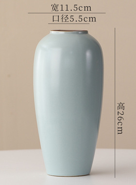 汝窑花瓶陶瓷花器水培水养复古摆件简约客厅插花民宿书房家居干花
