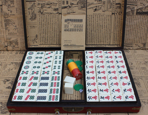 36号仿古麻将英文出口麻将