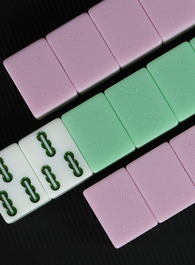 全自动麻将机打麻将仿玉石粉色绿色旋翼机四口机过山车正磁麻将牌