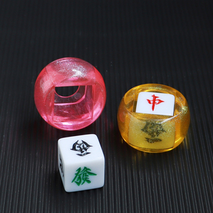 麻将风向庄东南西北中发彩色大号风向方位庄22mm骰子色子44mm庄托