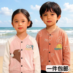 津贝儿童棒球衫开衫纯棉男女宝宝外出服纯棉春秋新款外套特价柔软