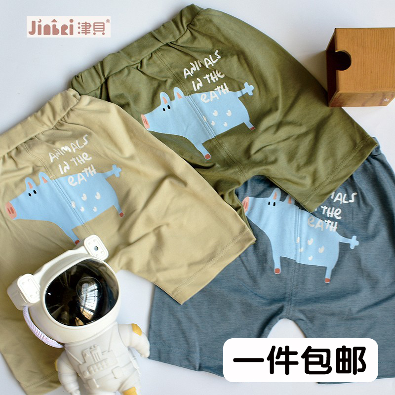 津贝儿童特价夏季宝宝薄款短裤5分裤儿童纯棉休闲薄款男女童裤子
