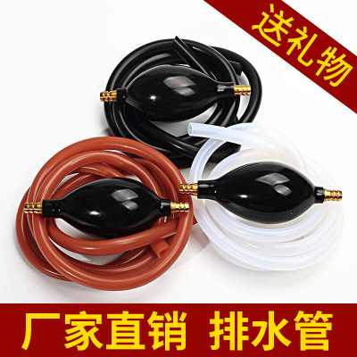 茶盘排水管带吸水球茶几茶台茶桌下水软管防冻防霉泡茶茶具排水管