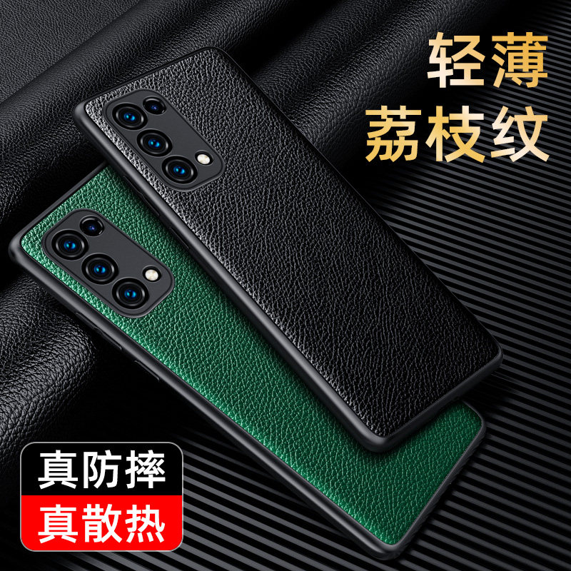 opporeno5手机壳reno5pro男款op皮套oppo全包por+防摔0ppo十opp0新款pr0高端曲屏5k保护套荔枝reon真皮纹磁吸怎么样,好用不?