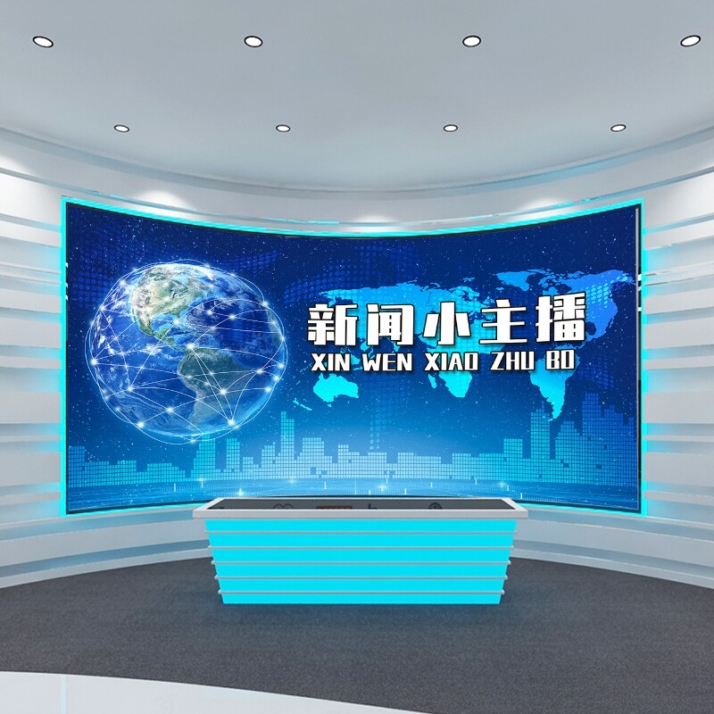 新闻主播墙纸演播厅主持人口才教室采访联播室图直播间背景布壁纸