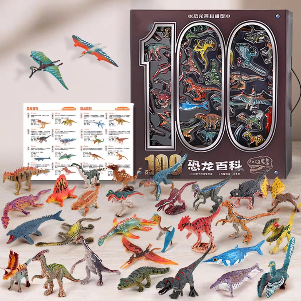 金美达彩绘恐龙动物百科模型手办小霸王龙三角龙男孩玩具礼盒套装