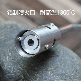 加长卡式喷火烤枪丁烷气便携点火枪喷灯消菌除草烧毛打火机火焰枪