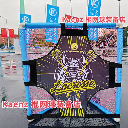 kaenz儿童青少年Lacrosse棍网球目标门可折叠便捷训练球门3-4英尺