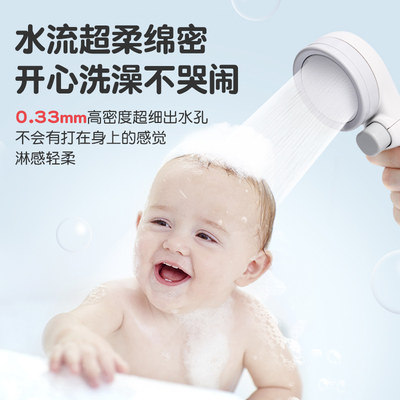 takagi儿童花洒喷头淋浴过滤增压婴幼儿洗澡宝宝小孩专用洗头神器