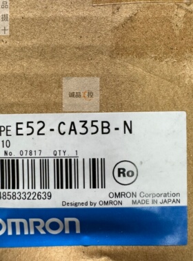 欧姆龙E52-CA35B-N D=10 E52-P35C-N D=8实物拍照全新原装正品