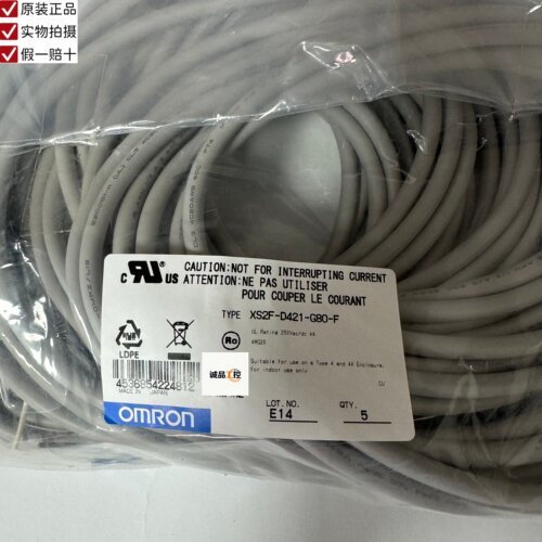 欧姆龙XS2F-D421-G80-F实物拍照全新原装正品假一赔十
