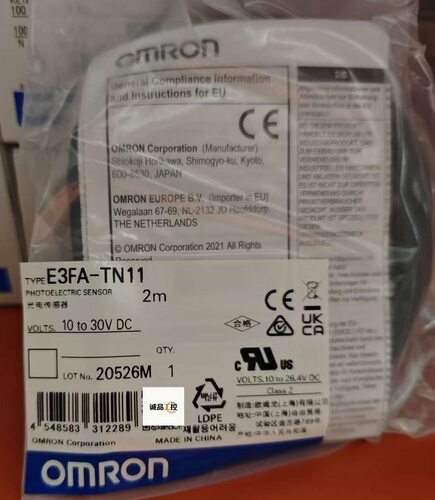 欧姆龙E3FA-TN11 2M全新原装正品实物拍照！